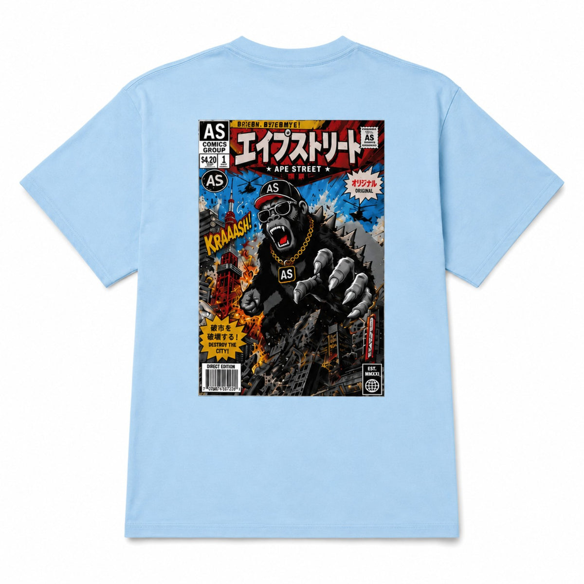 Ape Street Apezilla Comic Book Tee in light blue, back view.
