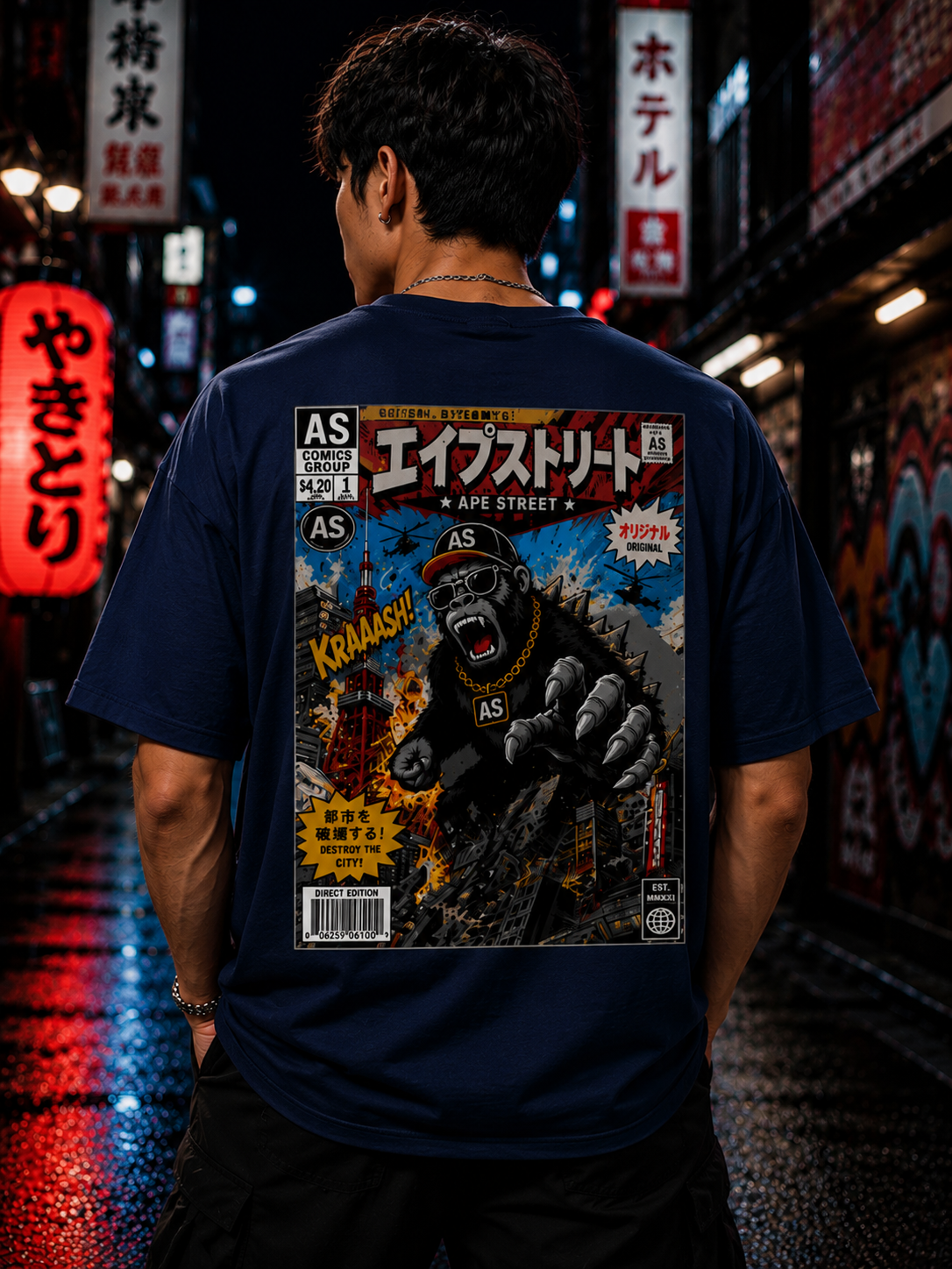 Ape Street Apezilla Comic Book Graphic T-Shirt
