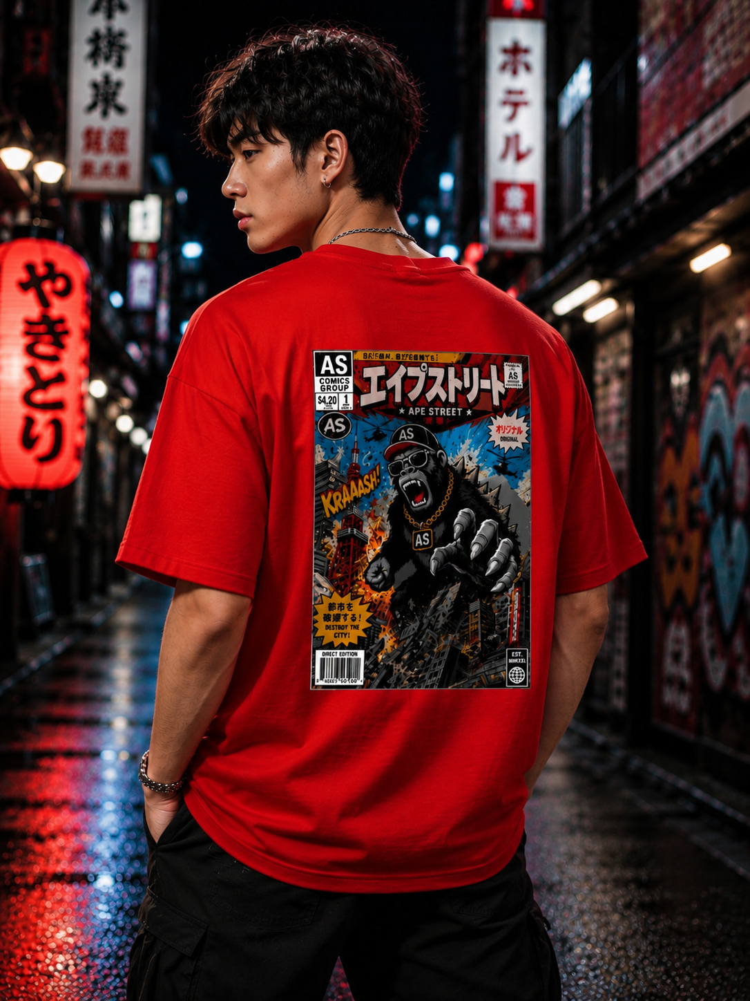 Ape Street Apezilla Comic Book Graphic T-Shirt