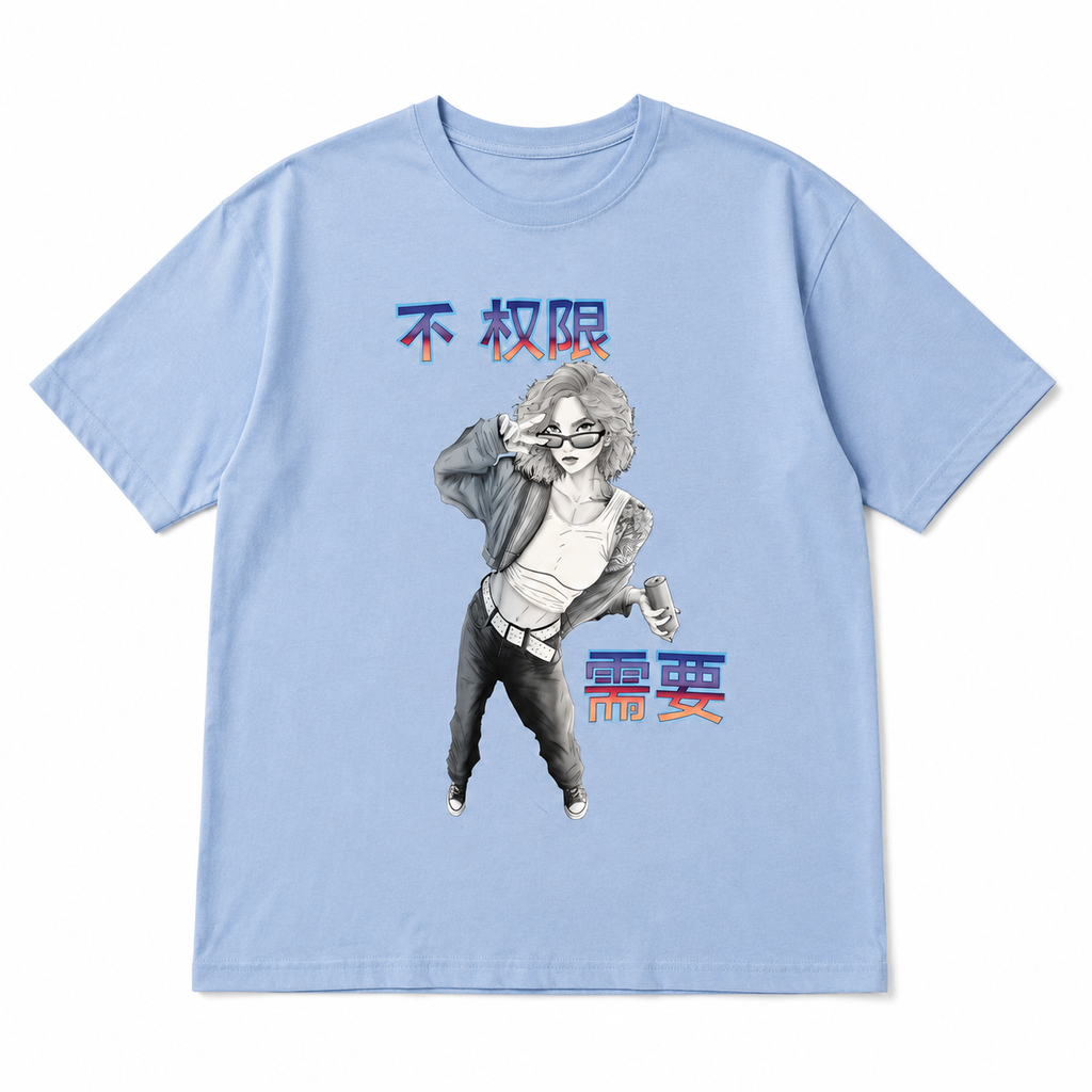 “No Permission Needed” Limited Edition T-Shirt | Urban Avenue x Boo21Custom