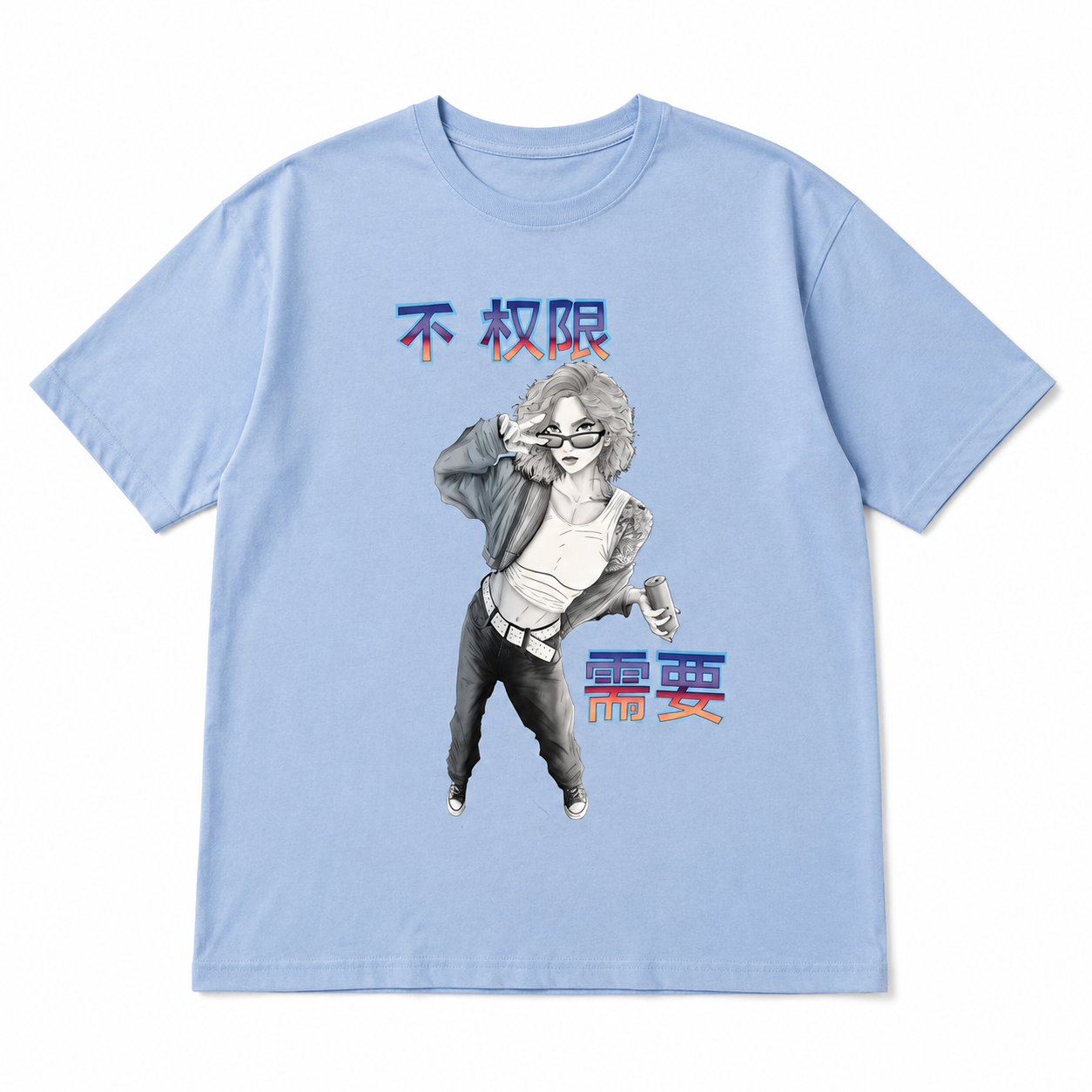 “No Permission Needed” Limited Edition T-Shirt | Urban Avenue x Boo21Custom